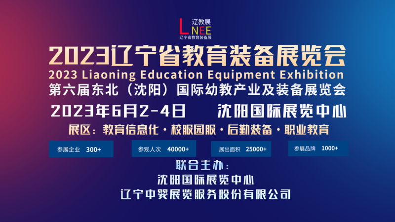 微信图片_20230330162226.png